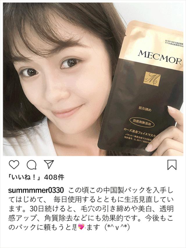 大长今私下,大长今现在怎么样了