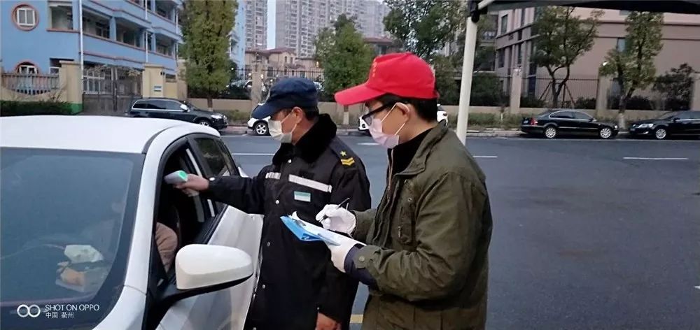 新冠肺炎疫情我们在行动,科学防控新冠肺炎疫情