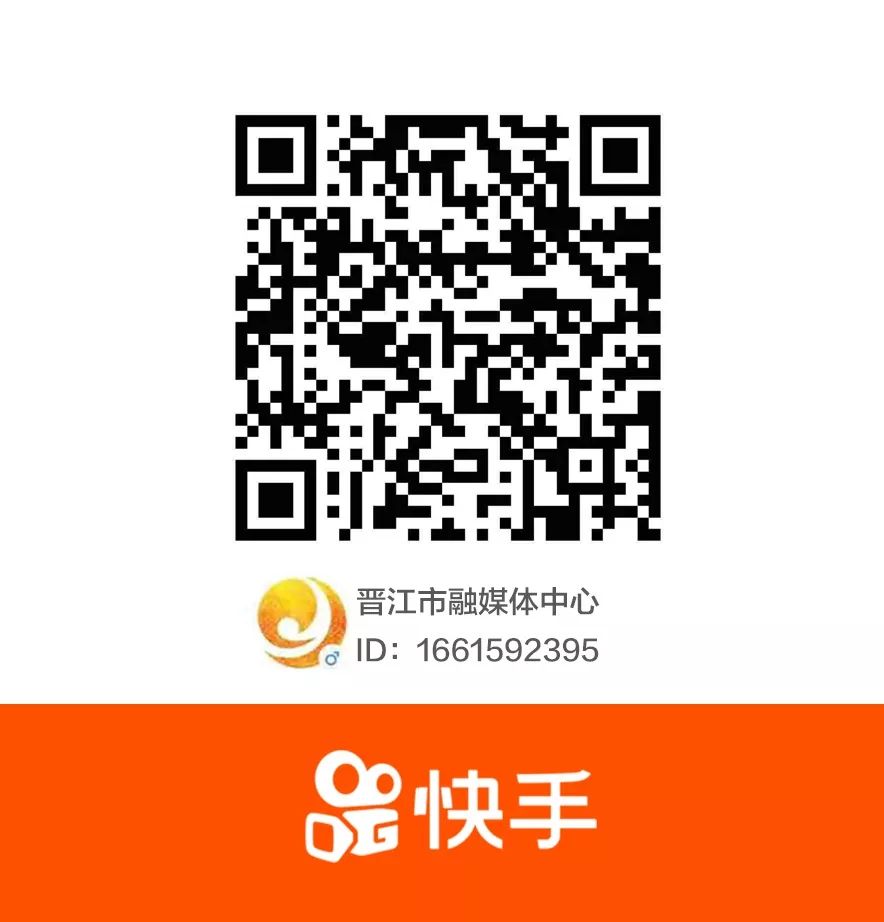 @晋江市民咱们的储粮够吗？