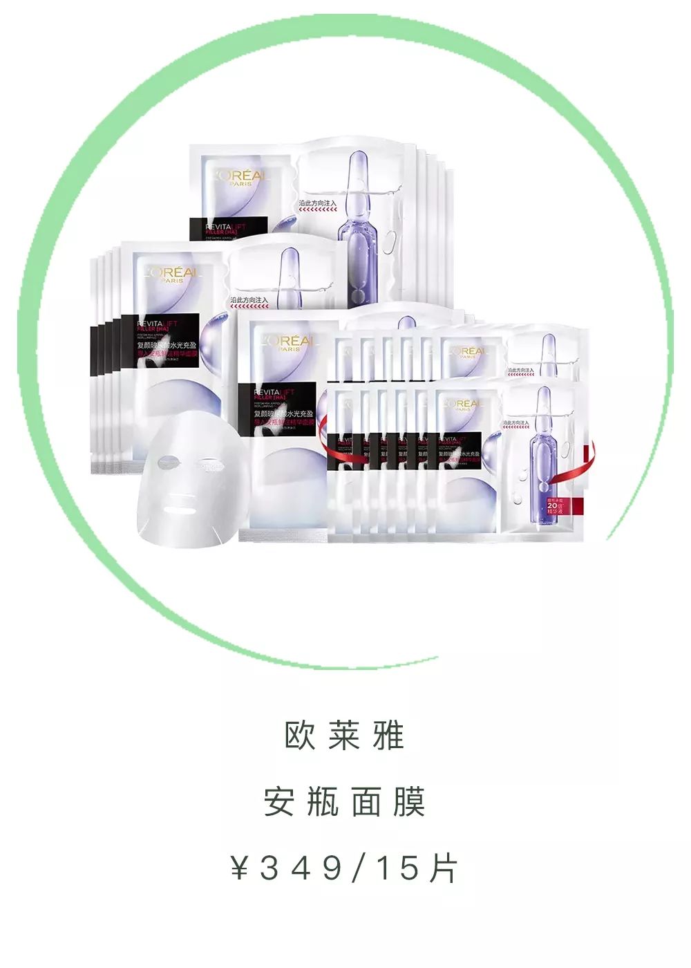 太神奇了！宅家也能毛孔缩小，容光焕发