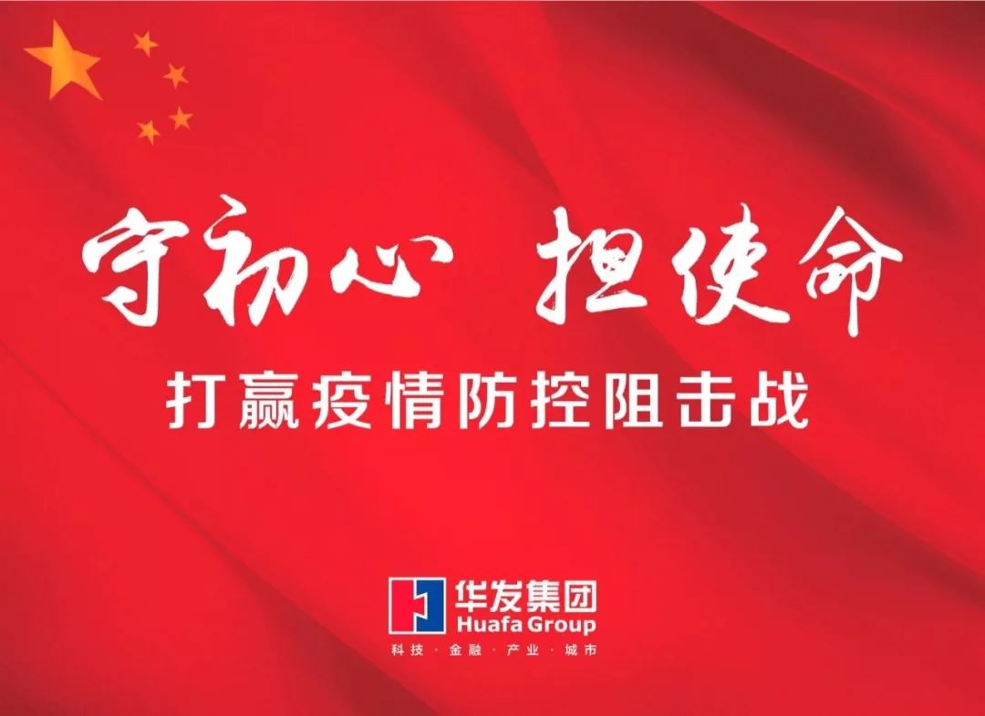 网球百科简介,网球百科