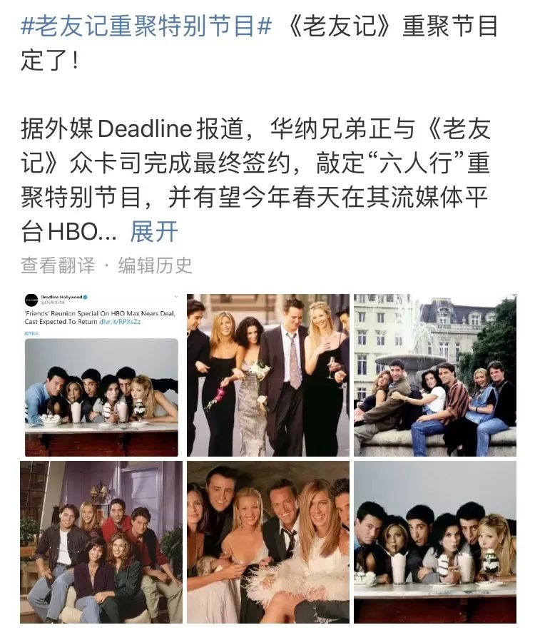 收到诈骗电话舍不得挂，看来他们也复工了，真好