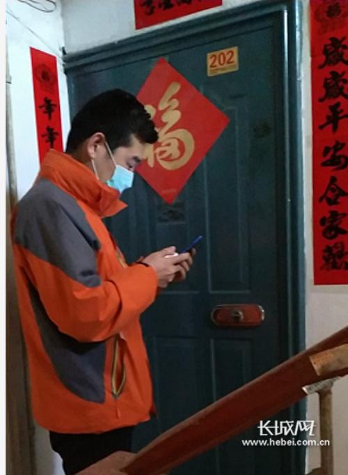 长城宽带：隔离不隔爱，疫情有我在