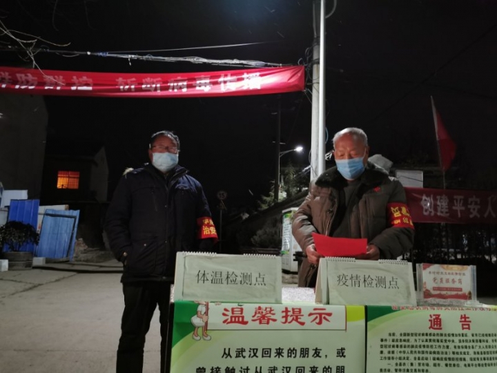 老骥伏枥奋战一线抗疫情,老骥伏枥战疫情