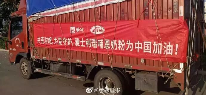 我们能赢吗完整视频,我们能赢的上一句是什么