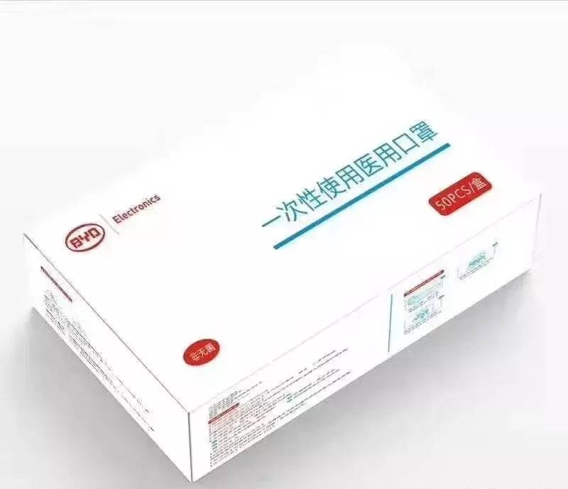 有哪些企业参与了口罩支援大战？深度解析从石油到医用口罩的制造流程