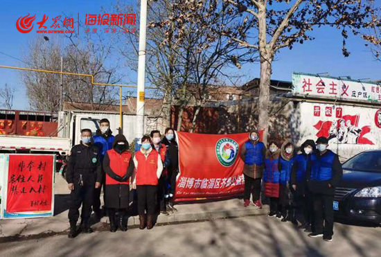 临淄齐泰公益救援队,淄博临淄齐泰公益救援中心