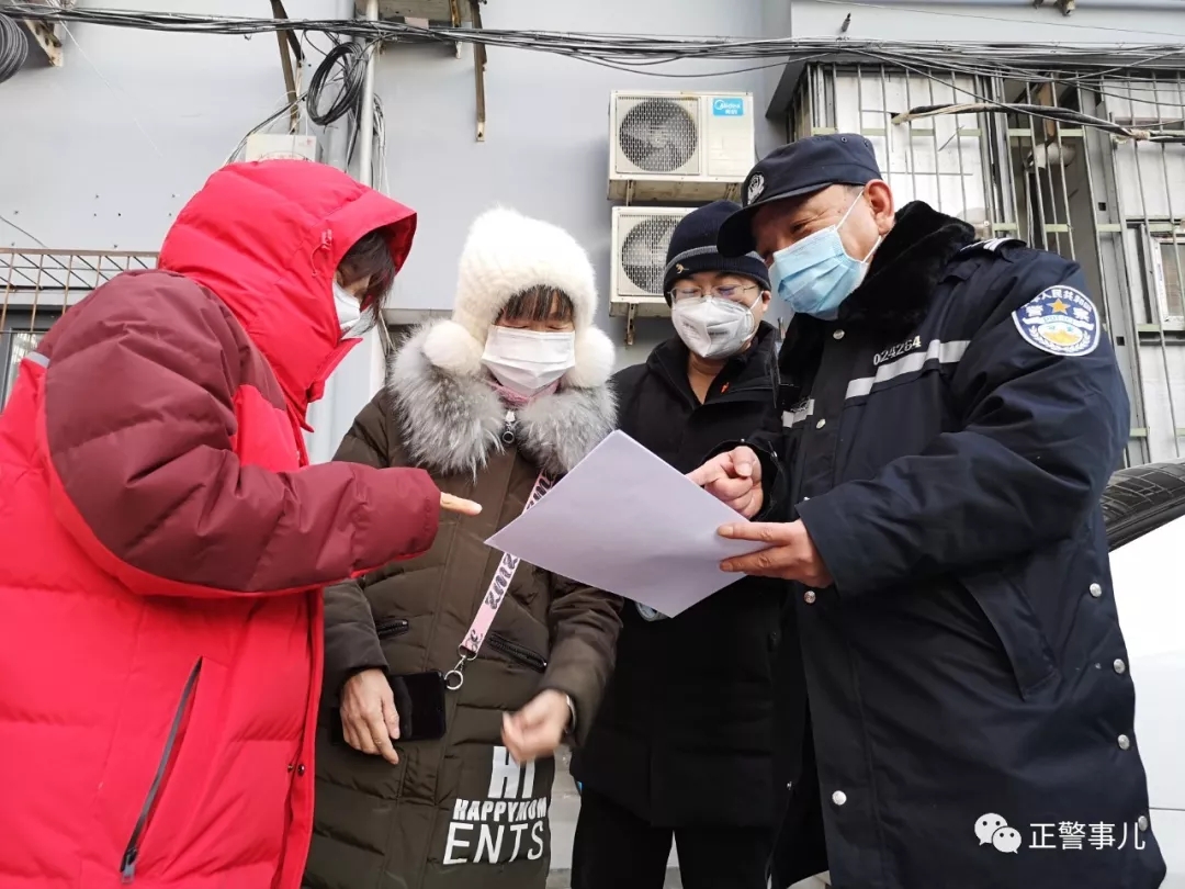 实拍！代购、买菜、测体温……4100余名“副书记”的战“疫”行程