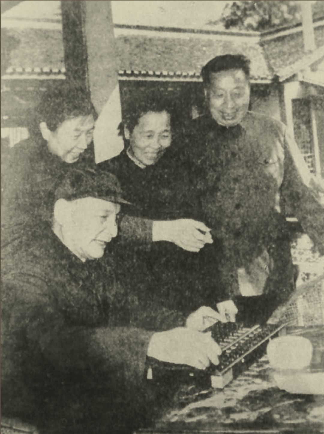 黄汉亮|我的算盘缘