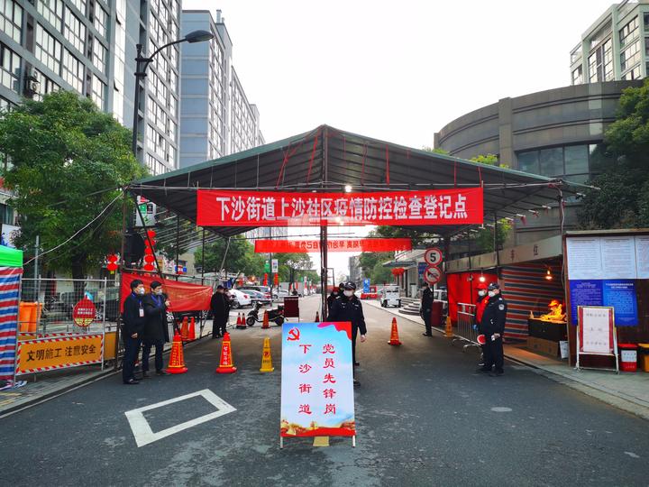 鏉窞閽卞鏂板尯甯傛斂璁炬柦寤鸿瑙勫垝,鏉窞閽卞鏂板尯鍩虹璁炬柦