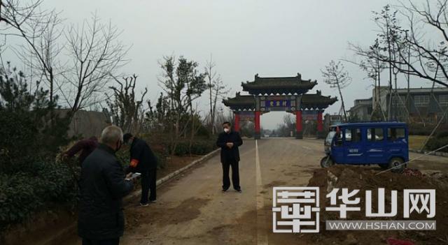 疫情防控乡镇党支部志愿者,抗击疫情村党支部书记