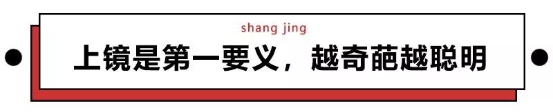 网红餐厅土味表演,网红餐厅的土味表演