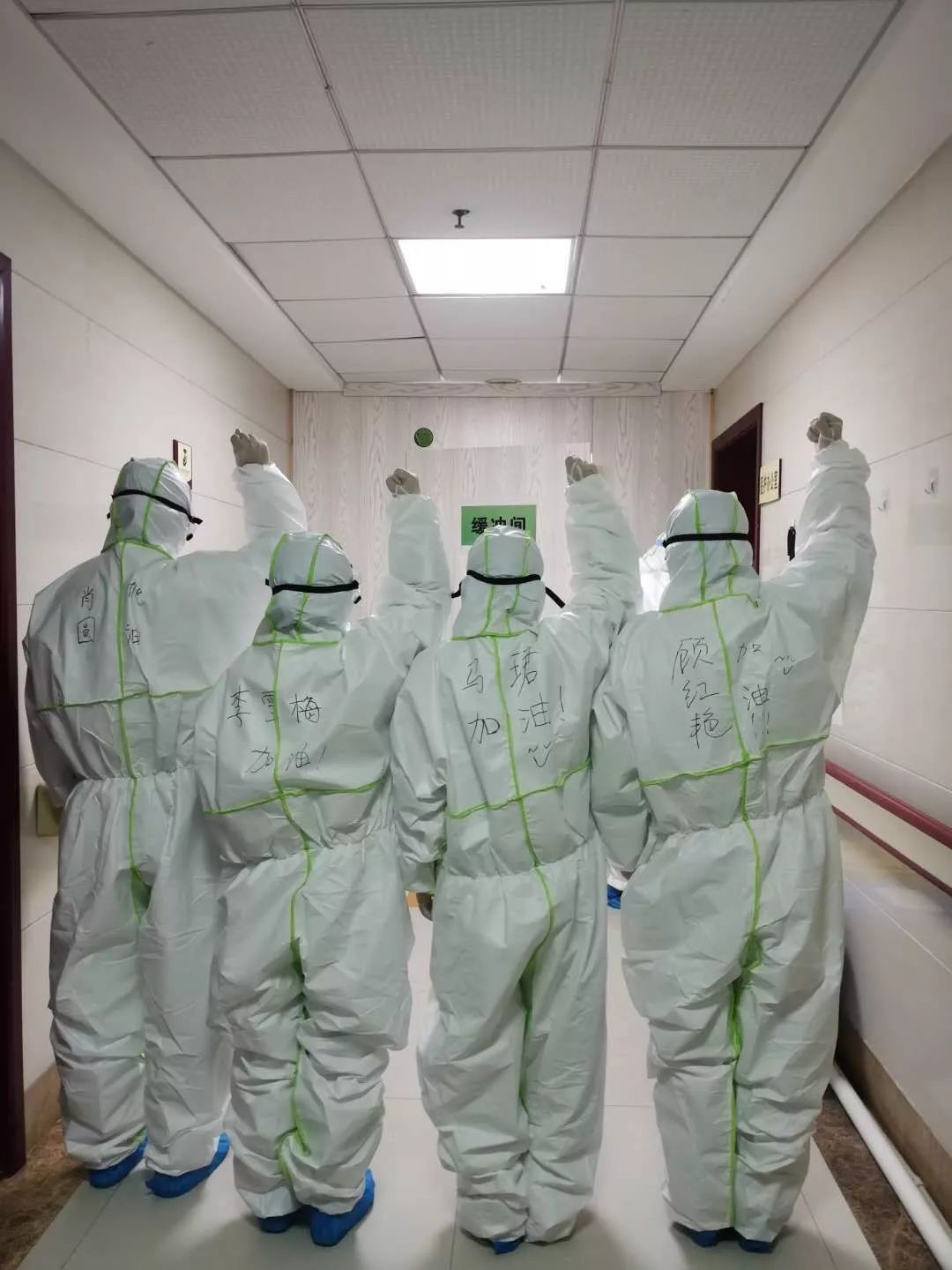 这两种方法可以防治面部皮肤压迫损伤，请扩散给一线所有的医务人员