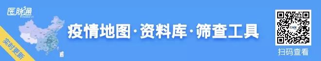 淋巴瘤患者如何面对新冠确诊,淋巴瘤患者新冠