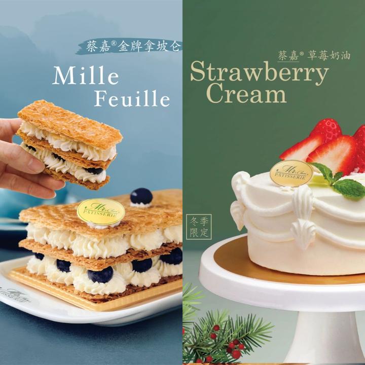 家门口的一點點终于上线！不到一小时就爆单！附麦当劳星巴克喜茶点单攻略