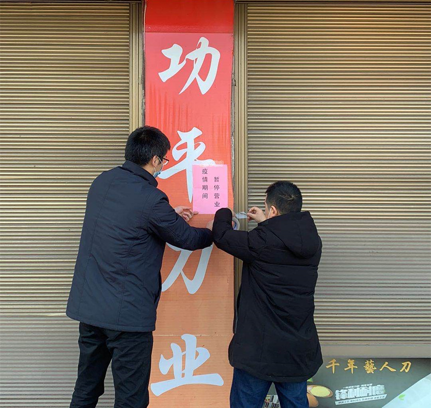 驻村工作队员在疫情一线,驻村干部积极奋战基层防控一线