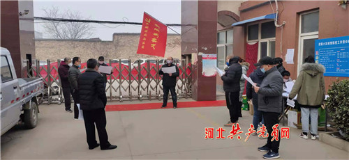 宋丙义,红桥镇下沉一线筑牢红色防线