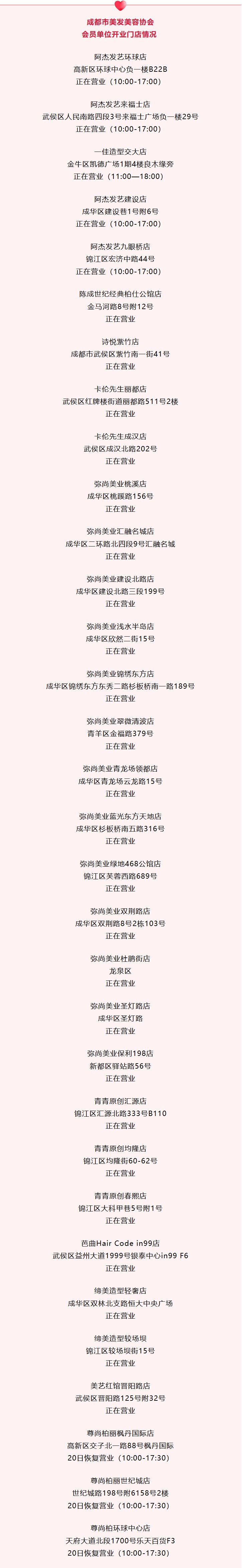 浣犵殑tony鑰佸笀鏉ヤ簡,浣犵殑tony鑰佸笀鏉ュ挴