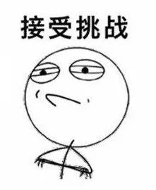 疫情出不了门在家的状态,疫情出不了门应该干什么呢