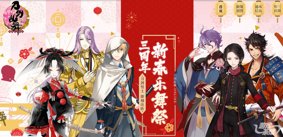 日本galgame公司排行榜,日本gal游戏市场