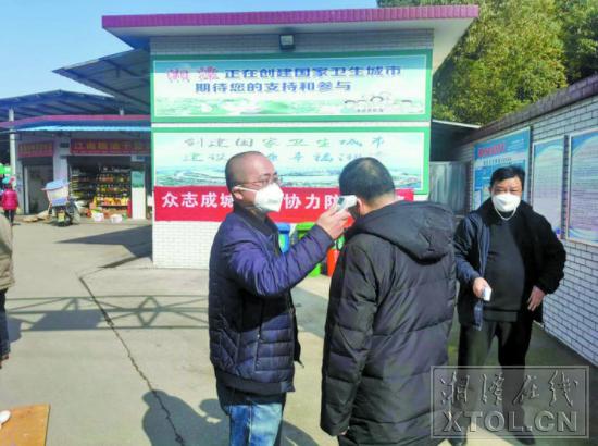 村支书袁斌的“三个不放心”