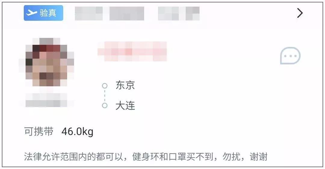 健身环为什么涨价到1000,健身环赚取金币