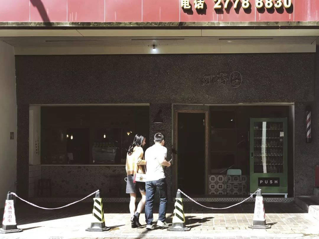 深圳宝安区店铺 (深圳宝安区有啥便宜又好吃的店)