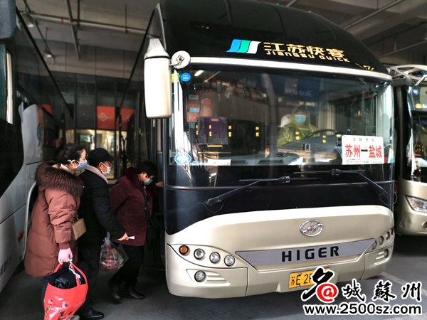 好消息吴中区,苏州客运复班最新公告