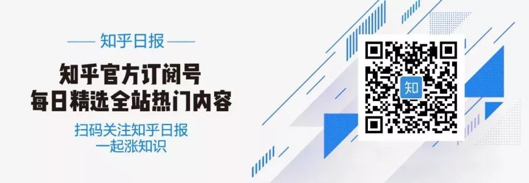 好评率超高的10个公众号值得收藏,2020年口碑超好的8个公众号
