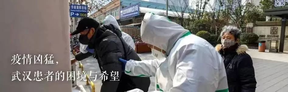 红安回忆,红安日记图片