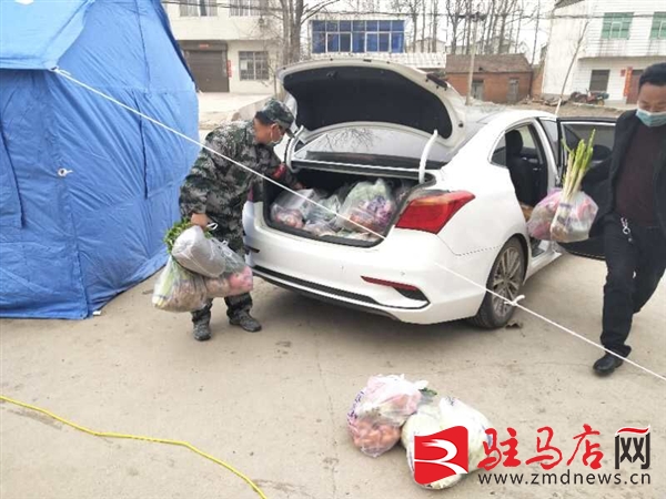 确山县双河镇：“代买代购”让疫情管控有温度