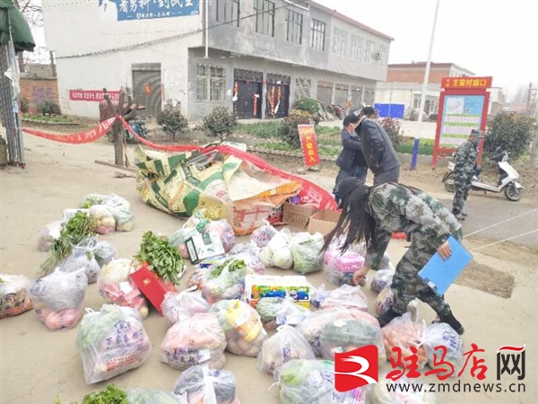 确山县双河镇：“代买代购”让疫情管控有温度