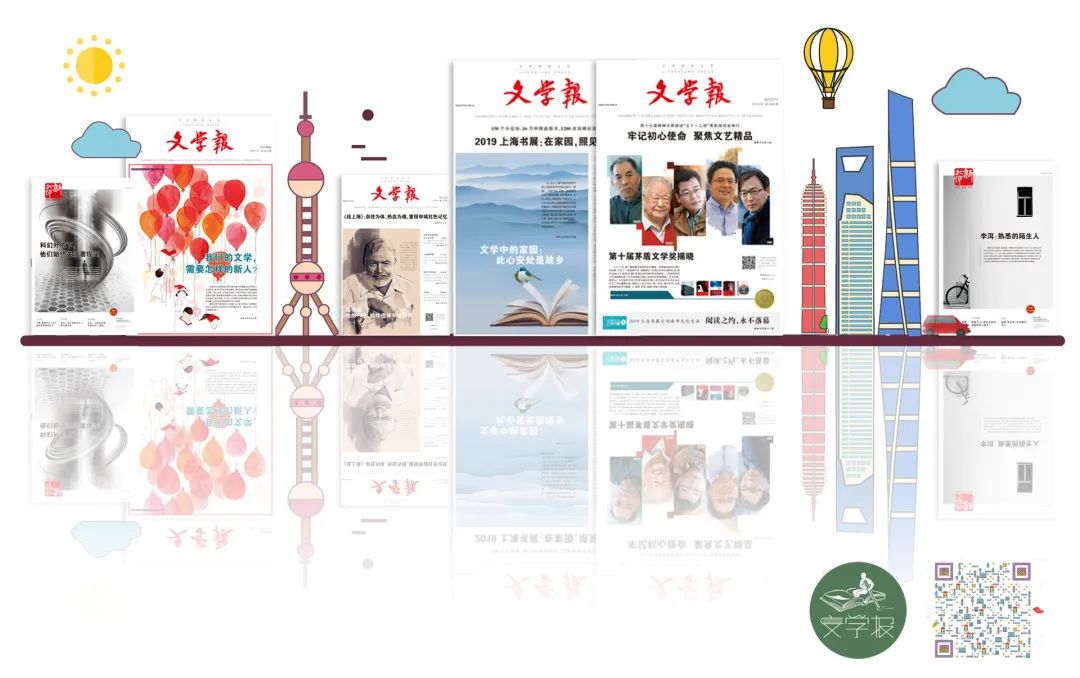 托卡尔丘克诺奖发言,诺奖得主托卡尔丘克新书首发