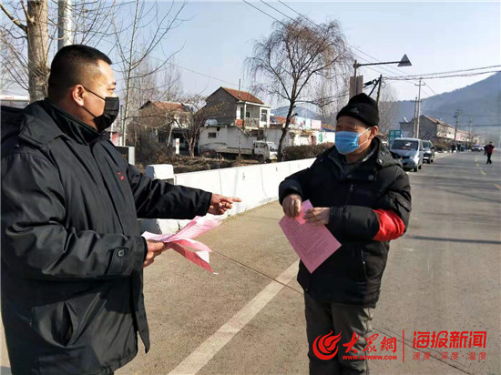 博山区博山镇：疫情防控一线的“榜样力量”
