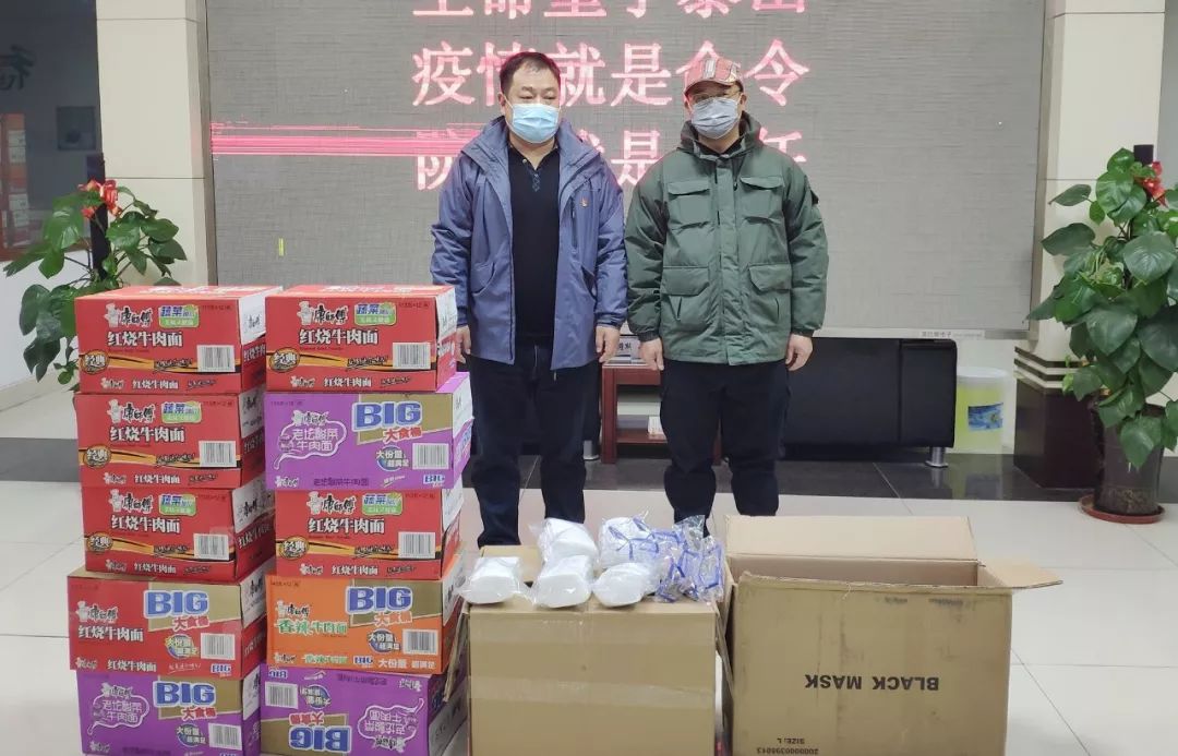 以爱之名齐心战疫,以爱为名为抗疫加油