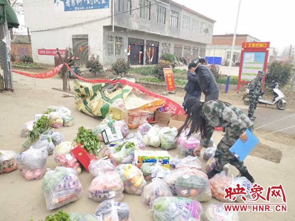 确山县双河镇：“代买代购”让疫情管控有温度