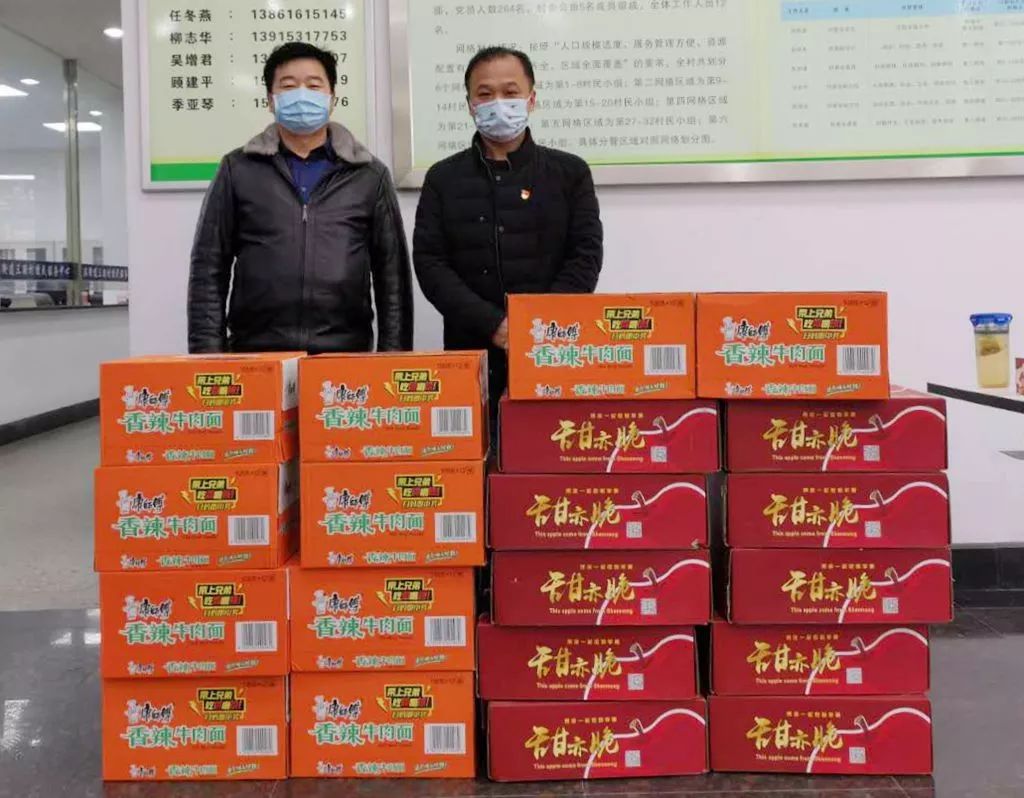 以爱之名齐心战疫,以爱为名为抗疫加油