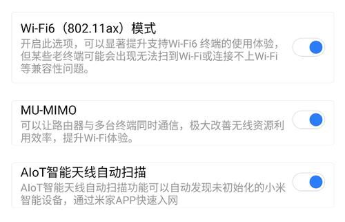 小米aiot路由器ax3600测评,wifi6路由器稳定性测试小米ax3600