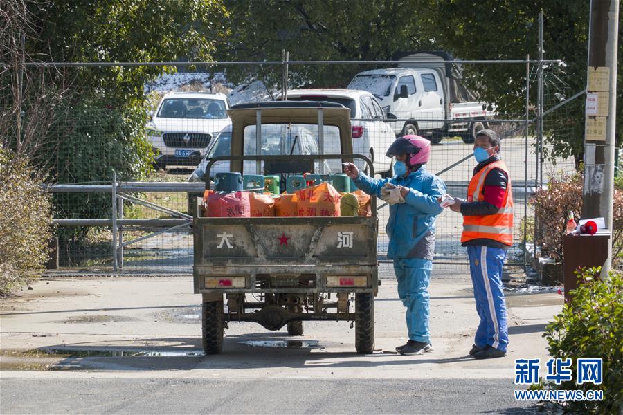 武汉农村无疫情村,武汉6个新城区无疫情村