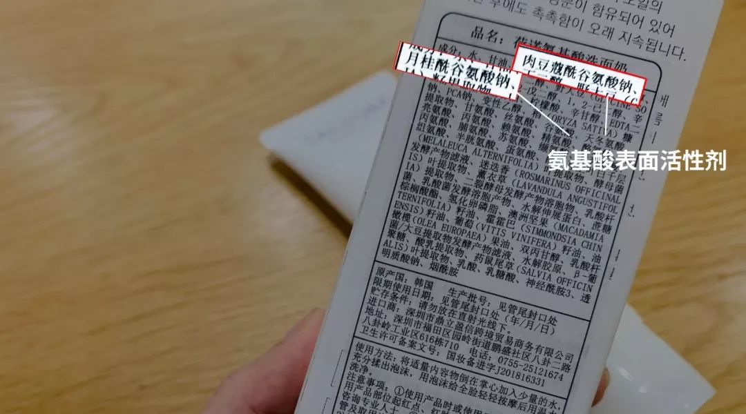 你的控油洗面奶选对了吗,国货洗面奶哪个最好用