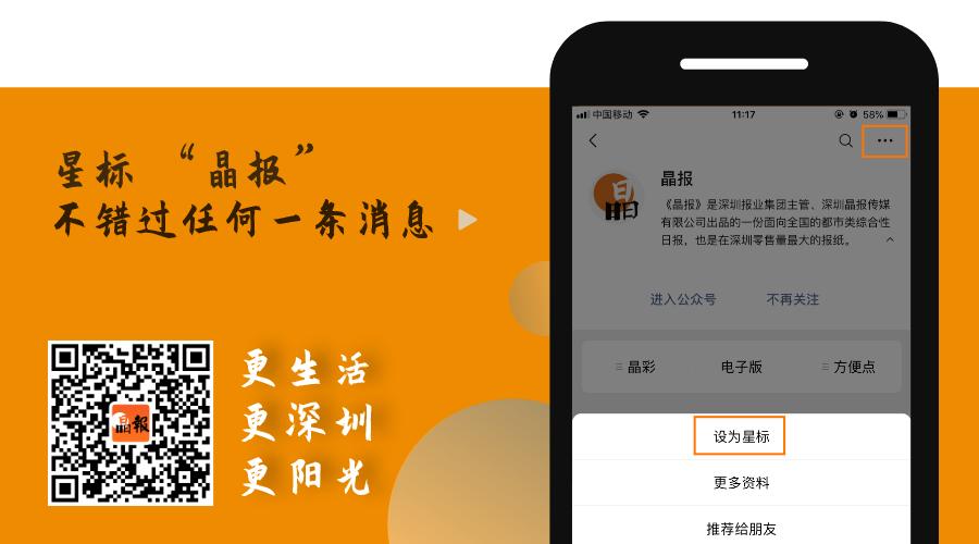 34岁北大博士心梗猝死,国世平老师突发心梗