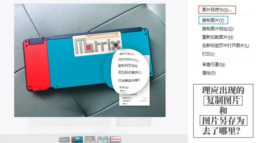 小知识科普电脑c盘,给电脑小白科普电脑知识