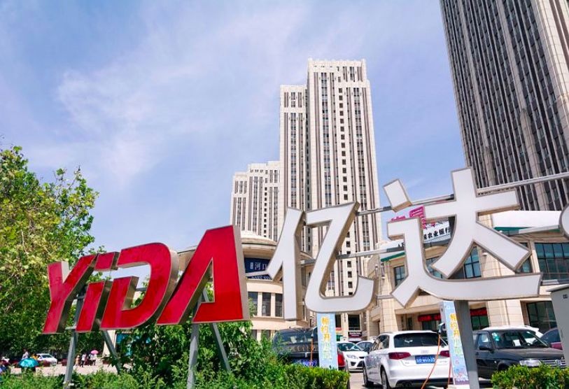 维密品牌侵权,维密正版和盗版