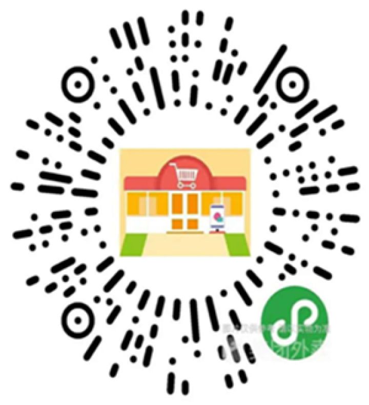 新冠疫情无人配送,疫情防控足不出户上门服务