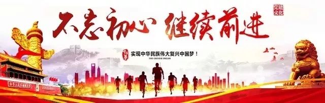 男子钢筋穿身体,男子身体插进5根钢筋救活了吗