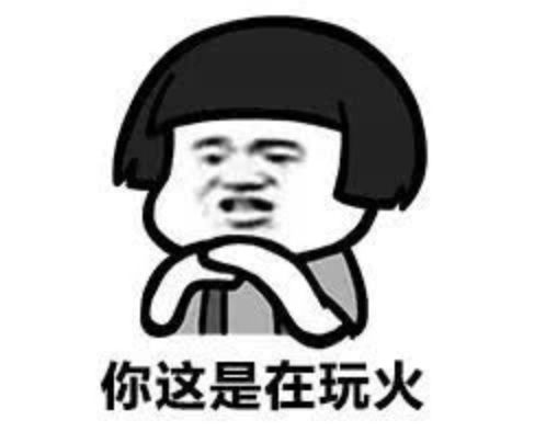 论老母亲在“停课不停学”中的自我修养！|非正式家长会