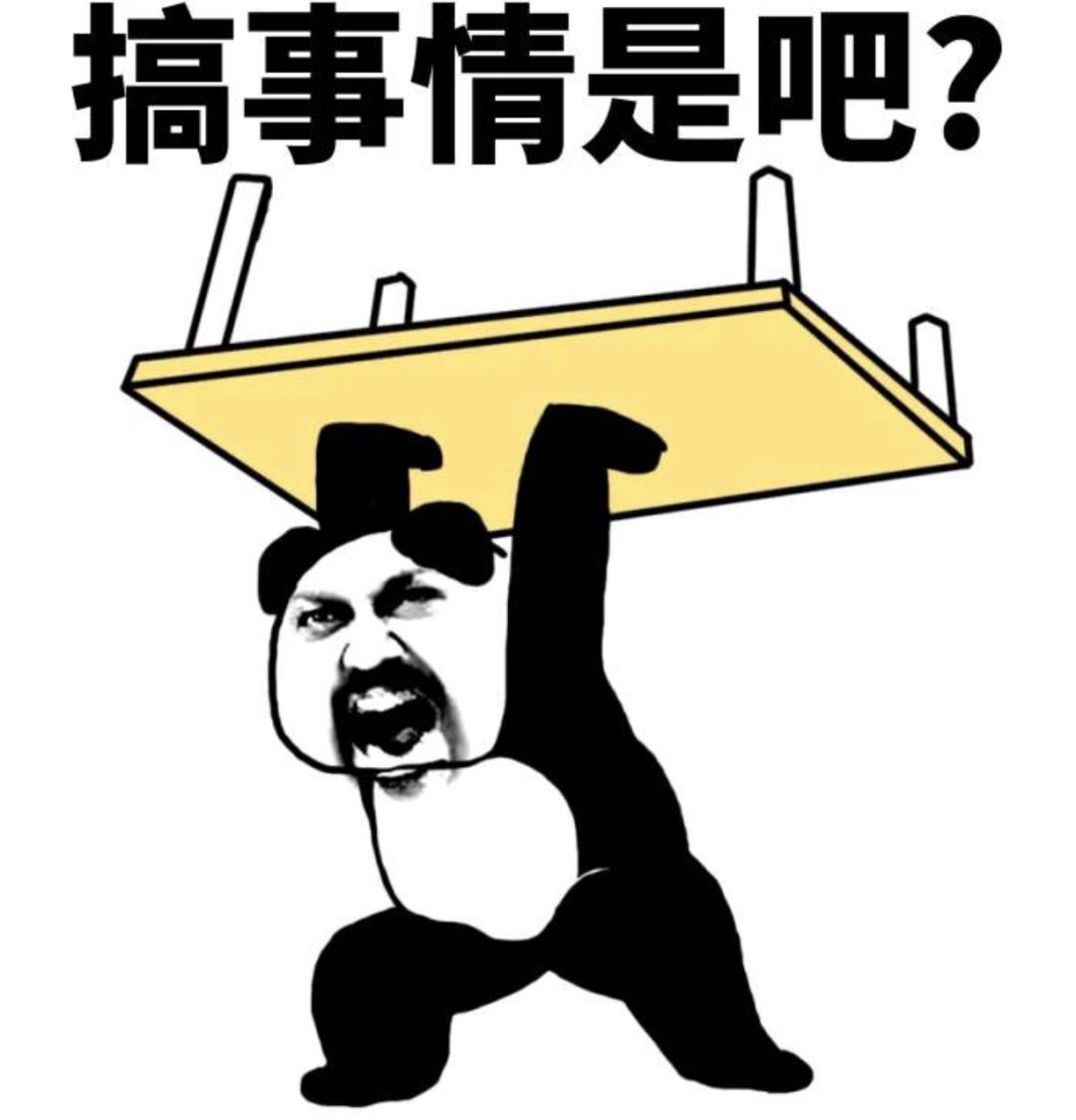 论老母亲在“停课不停学”中的自我修养！|非正式家长会