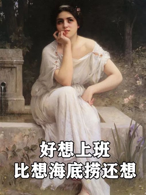 万事屋语音厅,万事屋图鉴