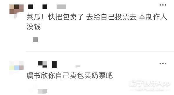 马伯骞美国豪宅摩登家庭,金在中寂寞综艺