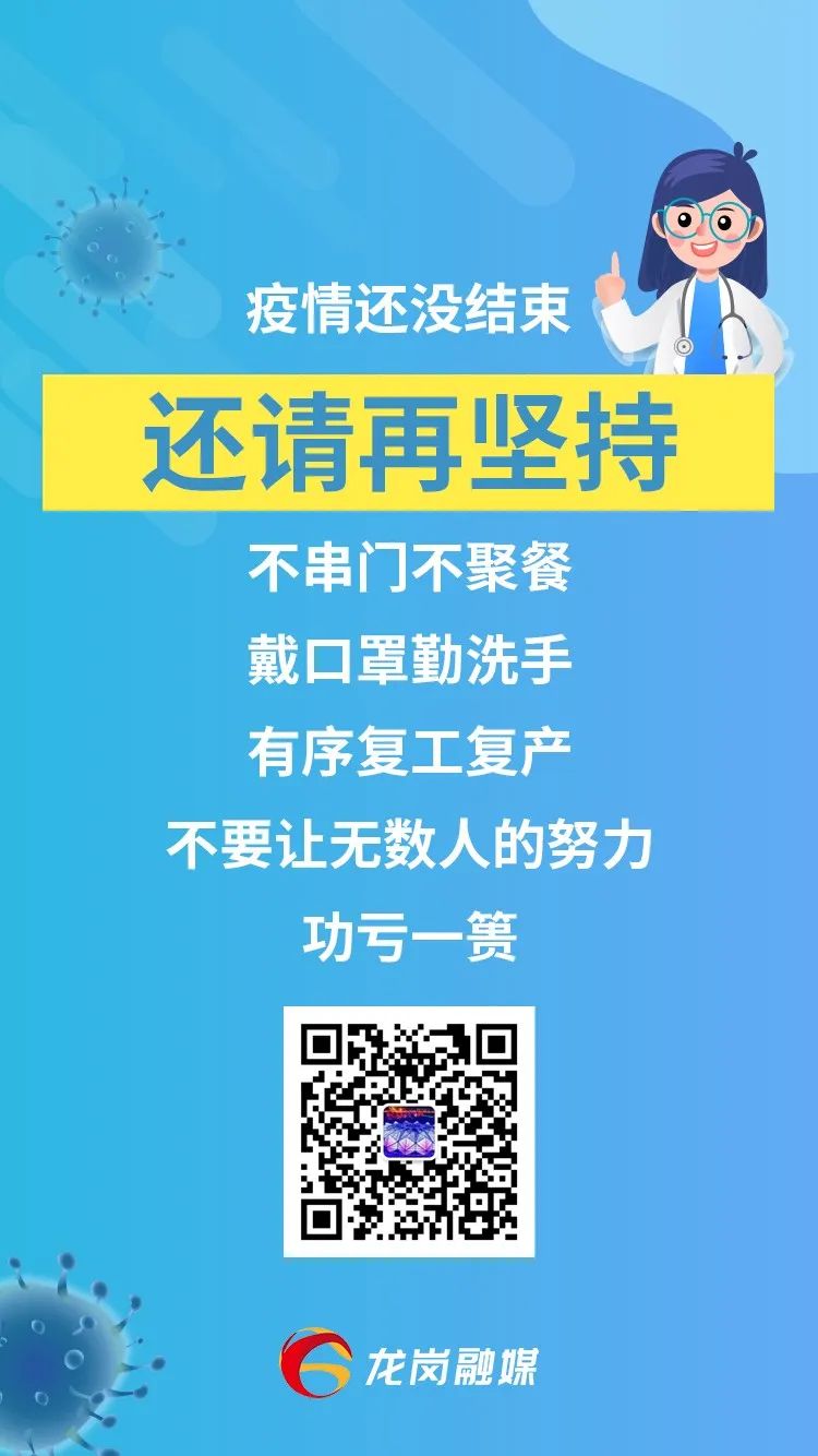 企业稳岗返还资金申报,全国企业稳岗资金